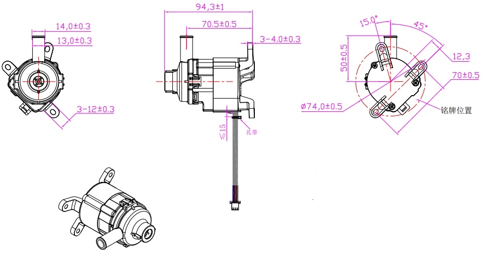 HM651205-5 Disegno dimensionale.jpg