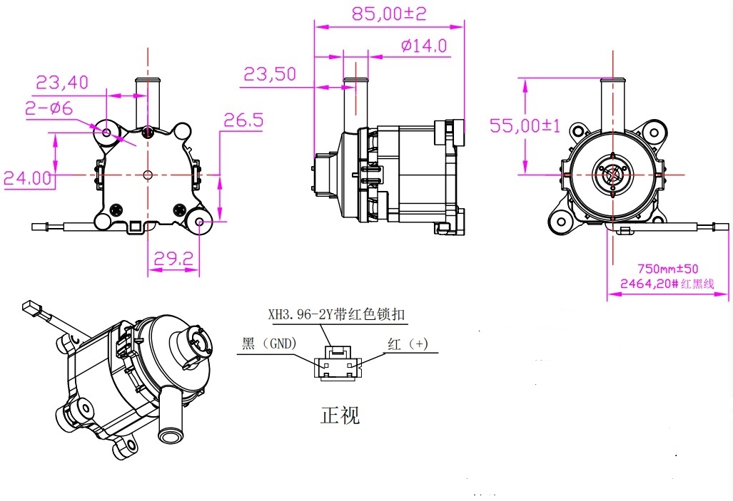 HM651205-2 Disegno quotato.png